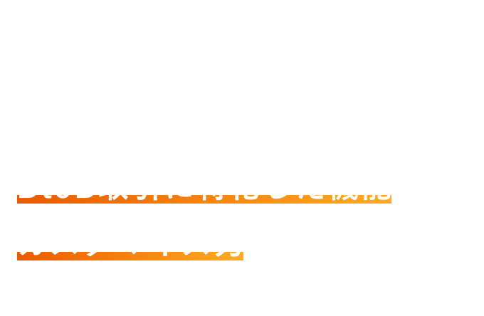 ecbeingBtoB̓