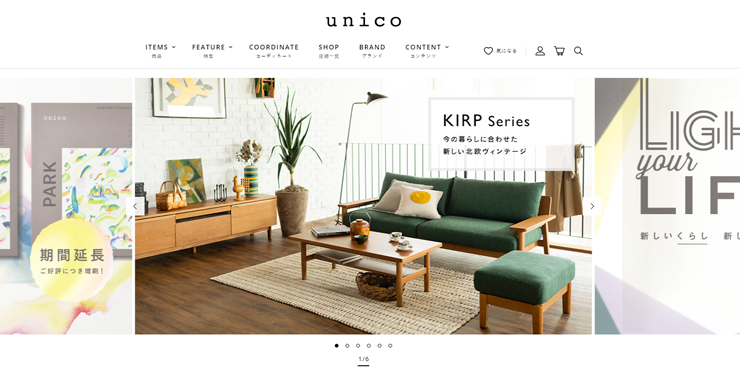 unico(株式会社ミサワ)