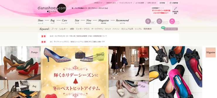 _CAiЗl (_CAiV[YhbgR) www.dianashoes.com